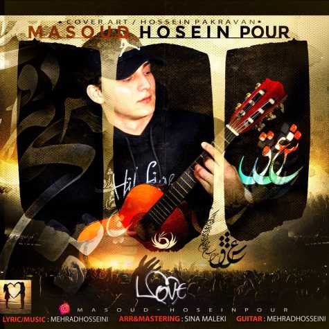 masoud hosseinpour eshgh 2024 11 26 09 29