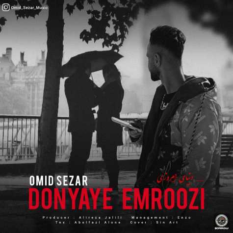 omid sezar donyaye emroozi 2024 11 26 09 28