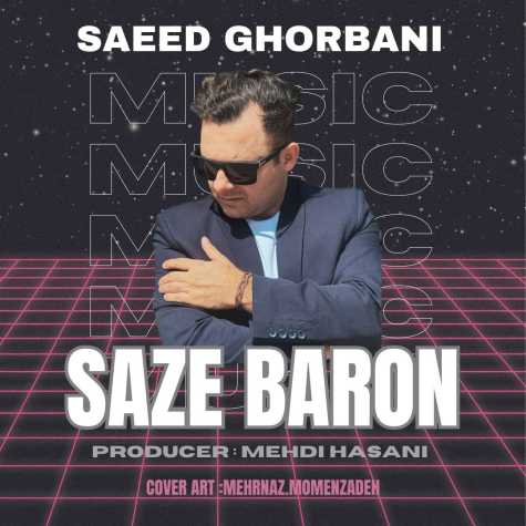 saeed ghorbani saze baron 2024 11 06 13 14