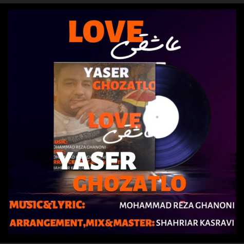 yaser ghozatlo love 2024 11 01 10 41