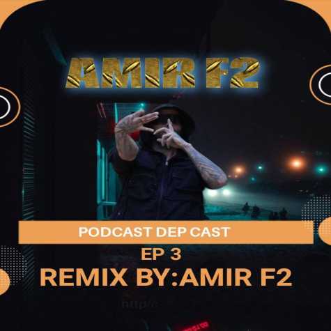 amir f2 podcast dep cast 3 2024 12 16 10 10