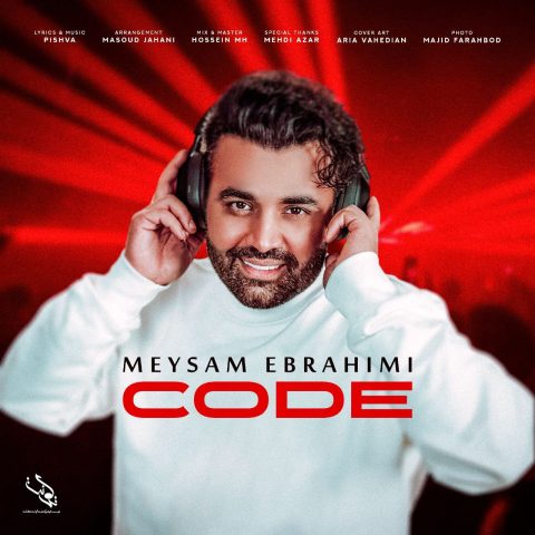 meysam ebrahimi code 2024 12 17 17 50