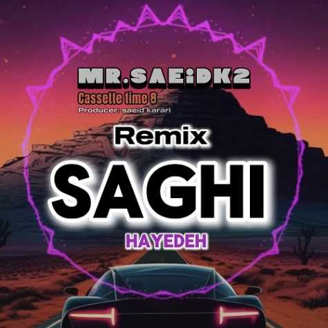 mr saeid k2 remix cassette time 8 2024 12 15 14 50