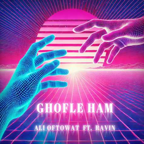 ali oftowat ft ravin ghofle ham 2025 01 07 17 15