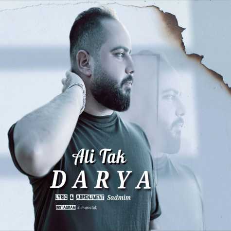 ali tak darya 2025 01 04 10 30