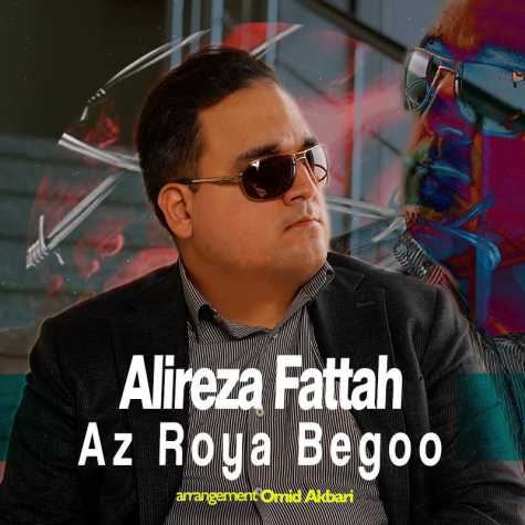 alireza fattah az roya begoo 2025 01 27 09 10