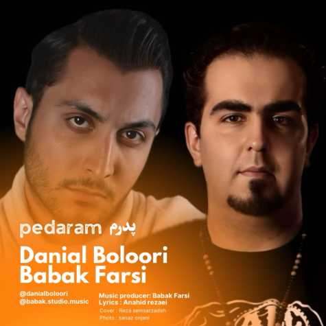 danial boloori ft babak farsi pedaram 2025 01 13 19 35