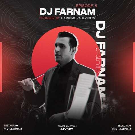 dj farnam farnam podcast 05 2025 01 13 09 40