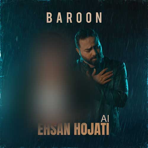 ehsan hojati baron ai 2025 01 27 10 20