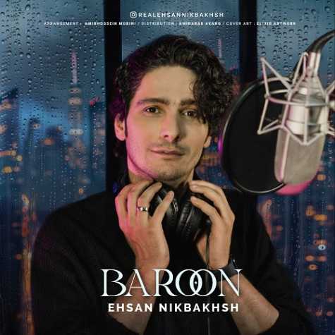 ehsan nikbakhsh baroon 2025 01 30 09 15