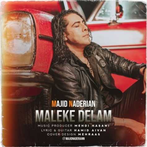 majid naderian maleke delam 2025 01 02 18 35