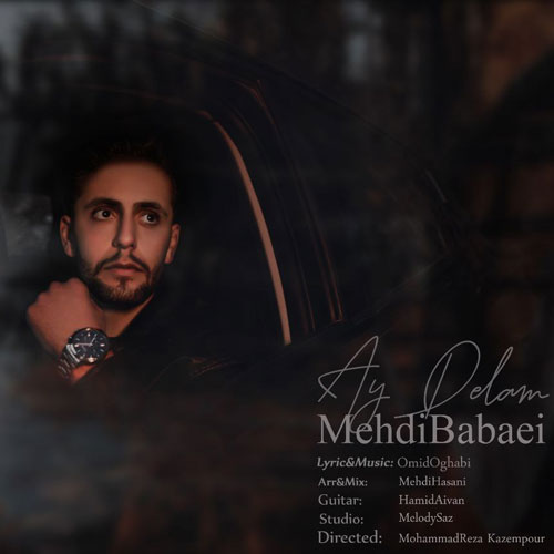 mehdi babaei ay delam 2025 01 12 13 55