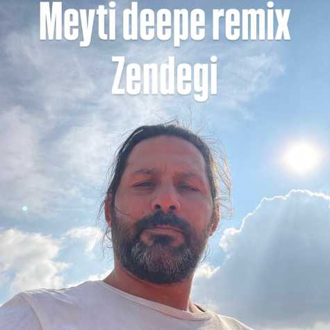 meytideepe zendeghi remix 2025 01 20 18 45