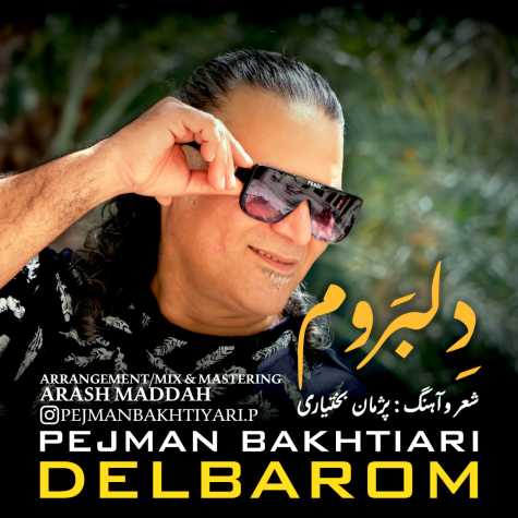 pejman bakhtiyari delbarom 2025 01 18 10 40