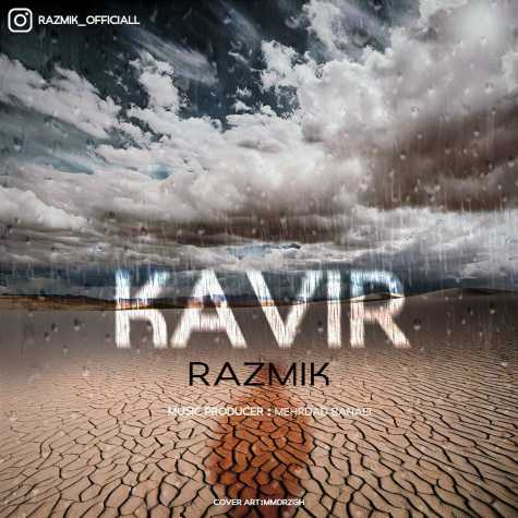 razmik kavir 2025 01 12 14 20