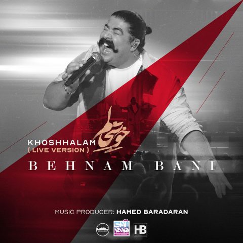 behnam bani khoshhalam live version 2025 02 06 09 50