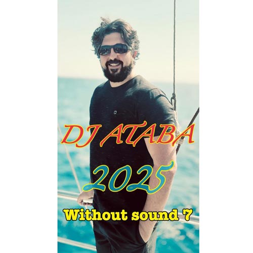 dj ataba without sound 07 2025 2025 02 10 09 55