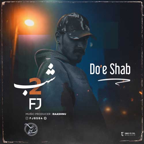 fj doe shab 2025 02 09 09 50