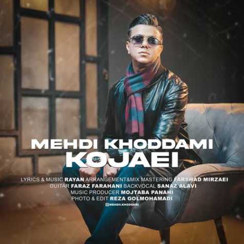 mehdi khoddami kojaei 2025 02 15 17 50