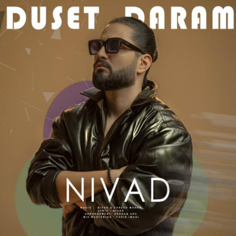 nivad duset daram 2025 02 03 09 30