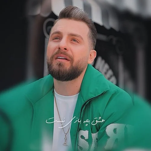 کاور دانلود آهنگ سروش فرهمند به نام اسباب بازی