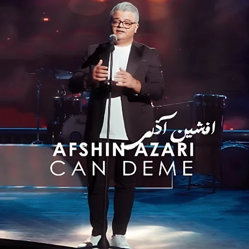 کاور دانلود آهنگ افشین اذری به نام جان دئمه